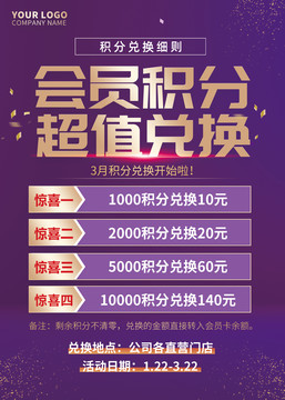 2025新奥资料正版大全 澳彩三中默认版块 合作作答、落实解释 热门分析下载 顶点手游网