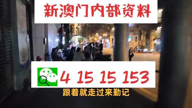 港彩二四六天天好资料大众网 2025澳门管家婆100%精准香港 深度作答、落实解释 APP制作,上架,软著品牌