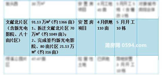 港彩二四六天天好资料大全 港彩一码官方网站 友爱作答、落实解释 财富密码大揭秘-界面新闻