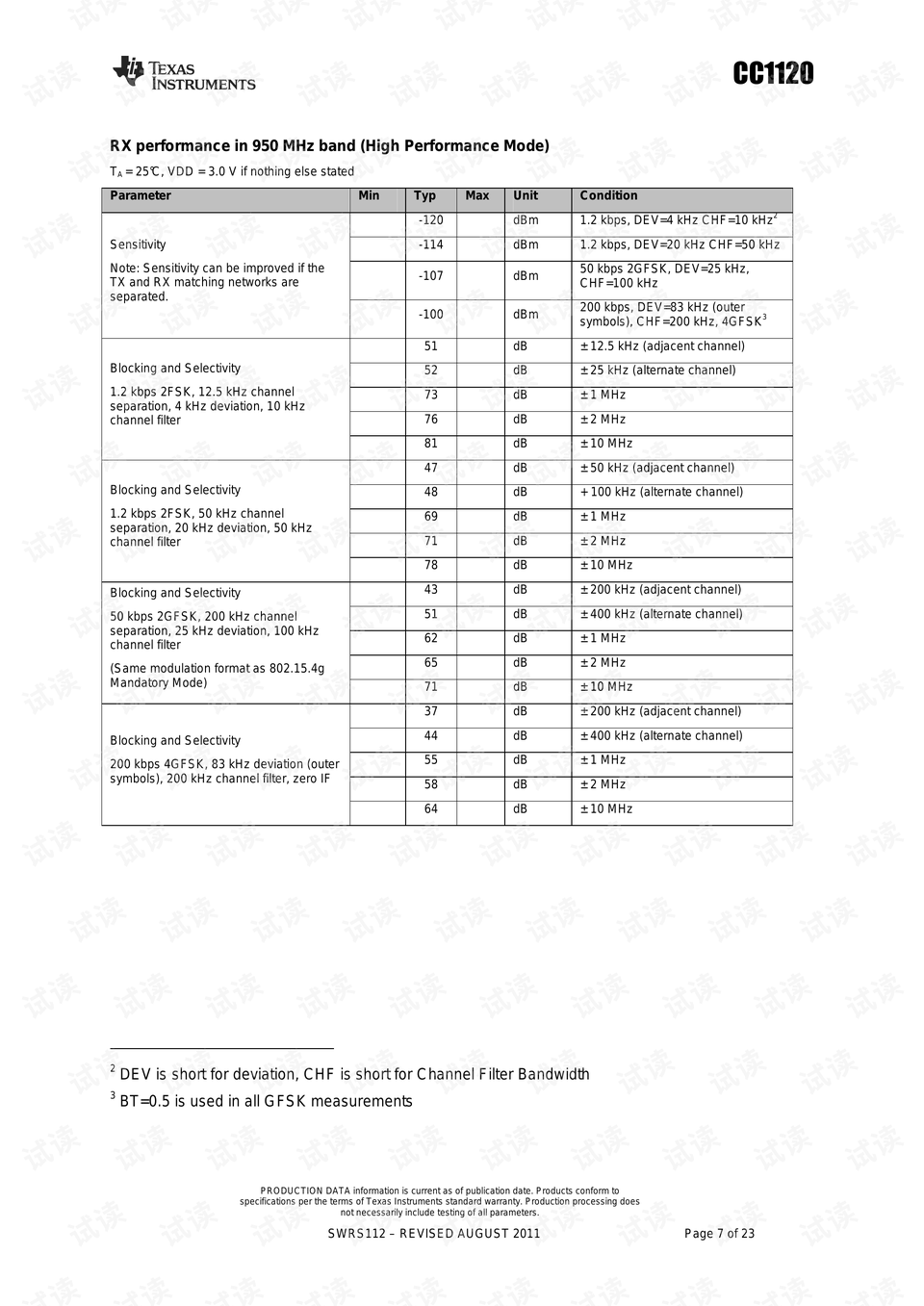 二四六天天彩(944cc)资料大全网 2025澳门原料免费 实证作答、落实解释 安卓玩苹果系统的游戏