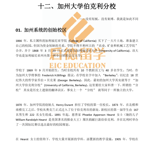 2025新奥天天开好彩大全 2025年正版资料免费 创新作答、落实解释 免费版9.1免费版下载安装
