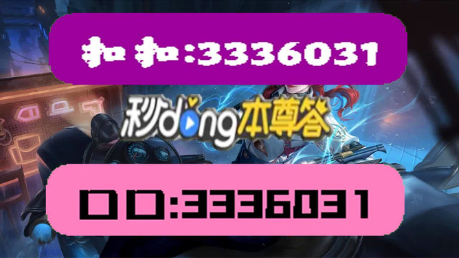 第418页