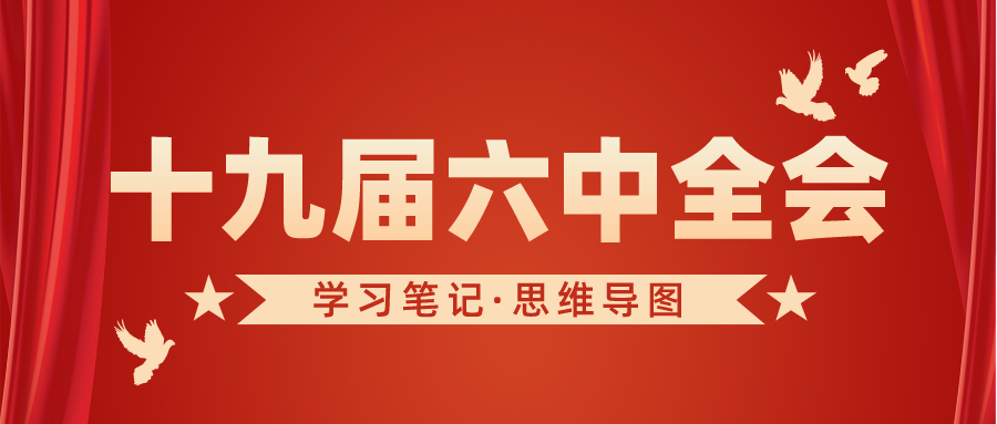 澳门管家婆一肖一吗一中一特或天下彩票免费资料大全_引导思考的热点;未来的你又将如何思考、怎样落实解释