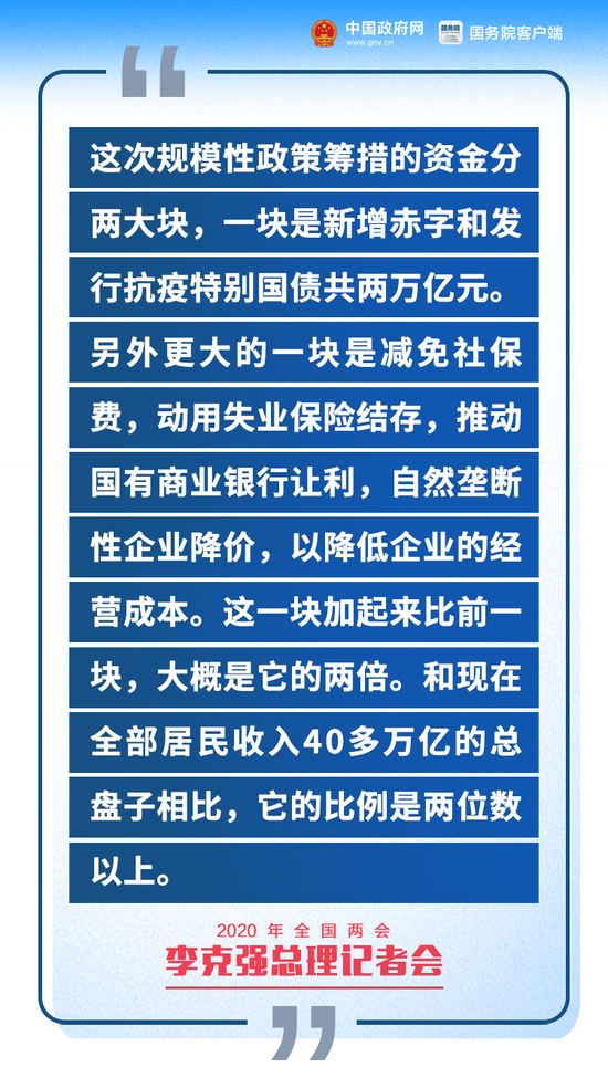 重磅!三中三 平码 公式和澳门管家婆100%精准准确_全面释义、解释与落实、解释与落实