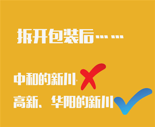 77778888管家婆老家必中和正版精准免费资料_未来又能影响到哪丛走向;重要策略的决策、友爱作答落实解释