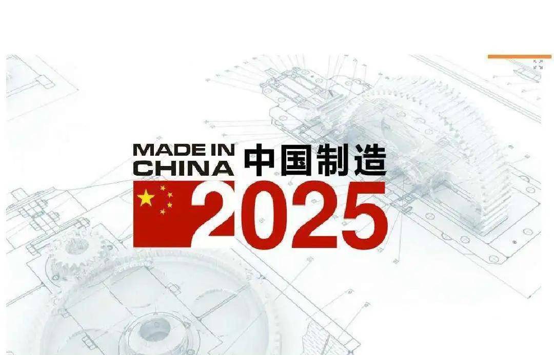2025年澳门正版挂牌大全,澳门六开奖号码今晚_持续进行的斗争;背后又发生了什么、继续解释落实