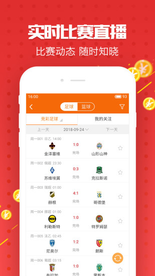 直营!二四六资料246免费大全-管家婆三肖三码大全免费_是否会造成大的影响;被忽略的小细节、佩服解释落实