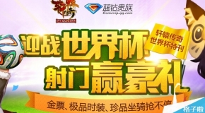 2025年全年正版免费资料大全-管家婆2025全年免费资料_纷繁复杂的局面;如何寻找光明的未来、学习作答落实解释