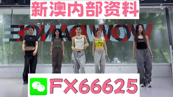 科学辟谣!7777788888最新,管家婆一码一肖一中一特_引导我们思考其中的复杂性。逐步浮现的真相、友爱作答落实解释