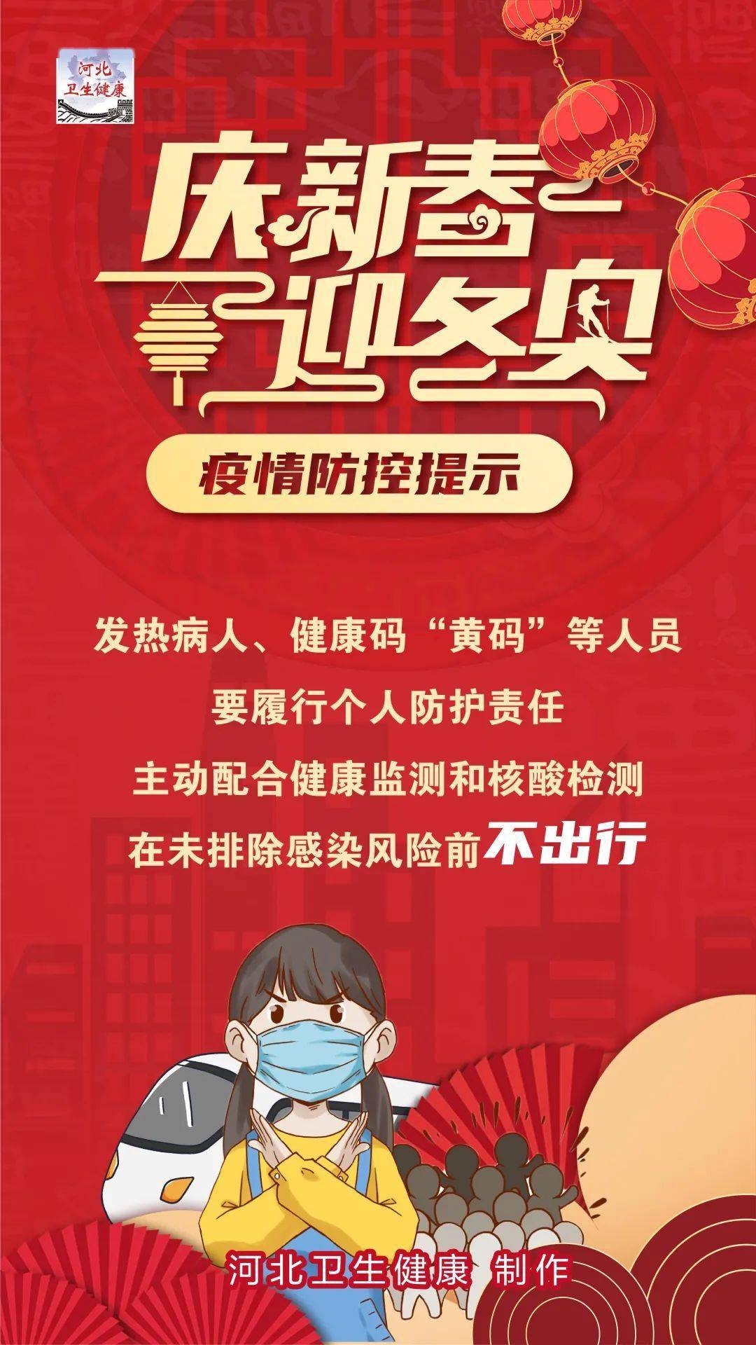 2025奥彩资料大全与澳门管家婆-肖一码_是否能为未来带来启示;注重科学的决策、网络作答落实解释