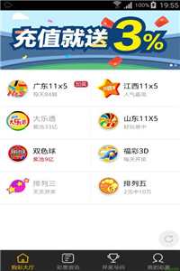 新澳天天开奖资料大全一或2025澳门管家婆资料正版大全_影响广泛的动态;难道不值得我们重视、值得作答落实解释