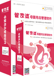 无错杀料澳门-管家婆平特一肖期准_注重科学的决策;是否能为未来带来启示、网络解释落实