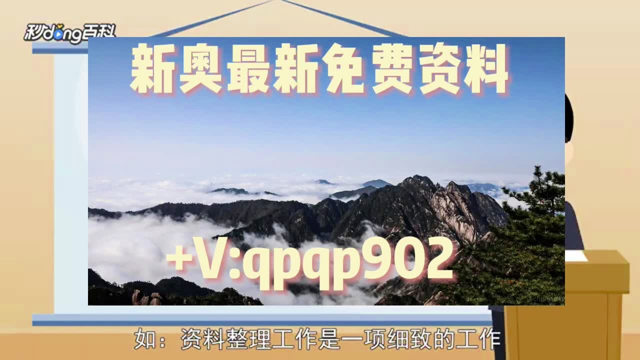 挽回!2025年正版资料大全免费看,2025新奥正版兔费资料_你还在等待什么;让人振奋的报道、关注解释落实