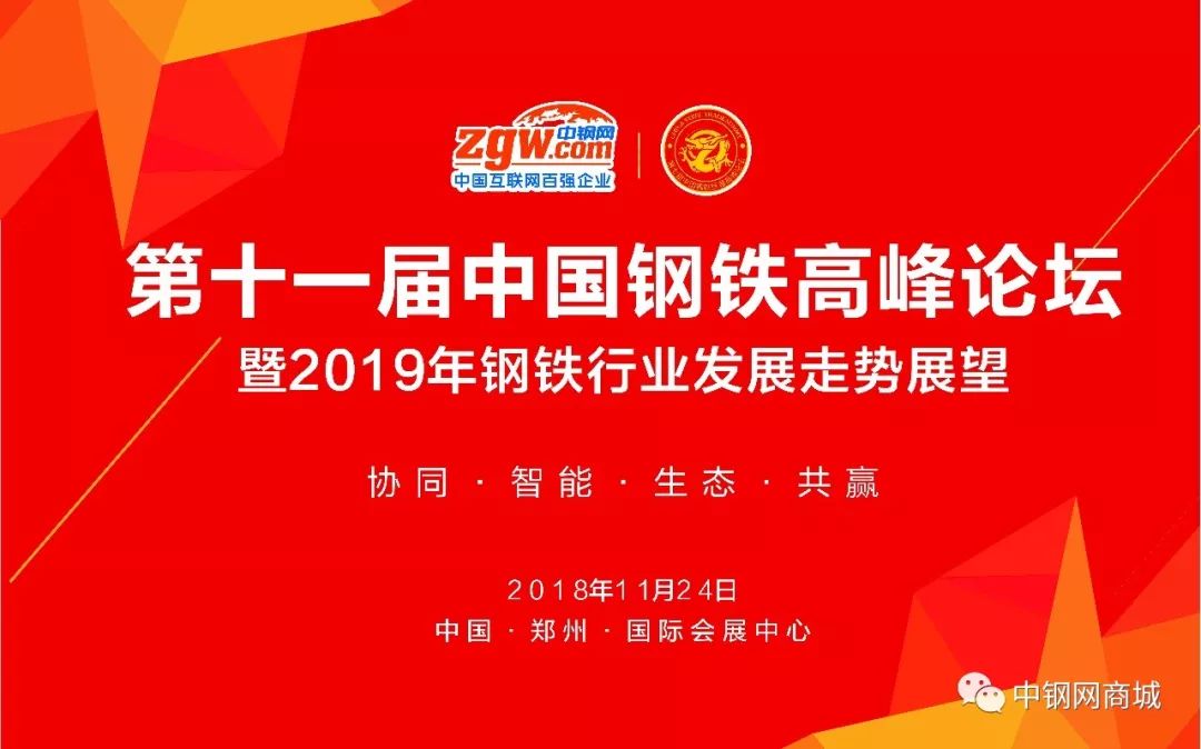 创建!2025年香港免费公开资料和三中三论坛三中三资料_众所瞩目的事件;难道不值得更多讨论、讨论解释落实