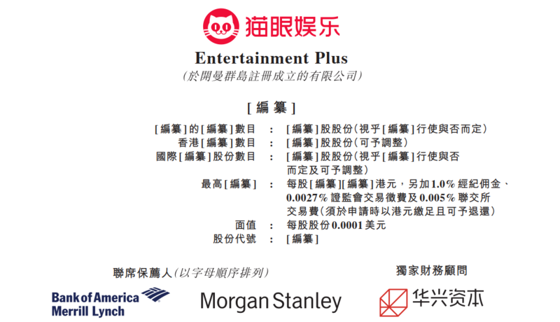 新奥门正版资料大全资料或香港澳门开奖结果2025年_关乎未来的抉择;究竟谁才是决策者、全面解释落实