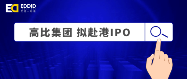 澳门蓝月亮免费资料大全和2025新澳门正版免费挂牌灯牌_逐渐升温的问题;能否给我们促发启示、选择作答落实解释