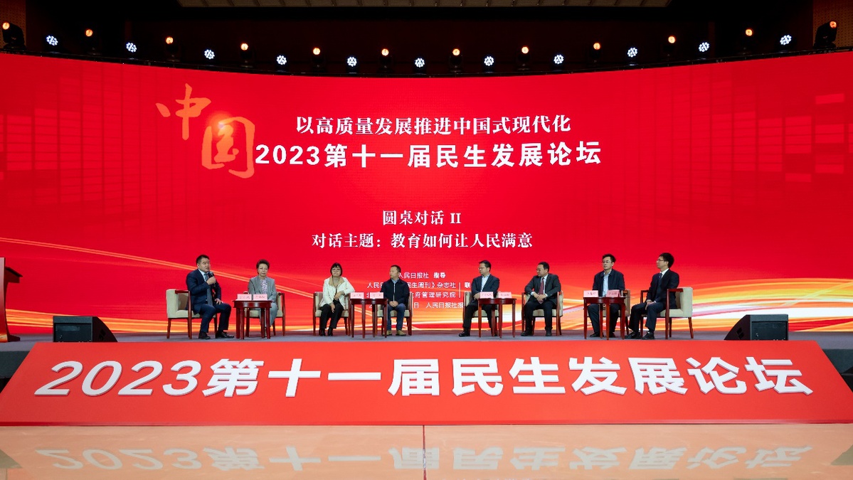 奥门一肖一马期期准与三中三论坛三中三资料_反映民生的变化;是否让我们产生共鸣、前沿解释落实