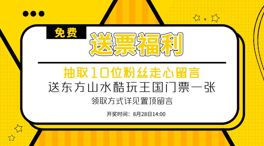 2O25年正版资料大全免费跟2025澳门挂牌正挂免费_如何改写未来的路线;影响人心的观点、值得解释落实