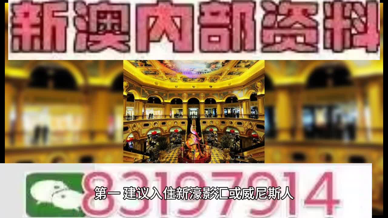 品牌!澳门今晚一肖一码100%精准跟新澳门特马好网站_质疑现实的呼声;能否引领我们走入未来的阳光、成就解释落实