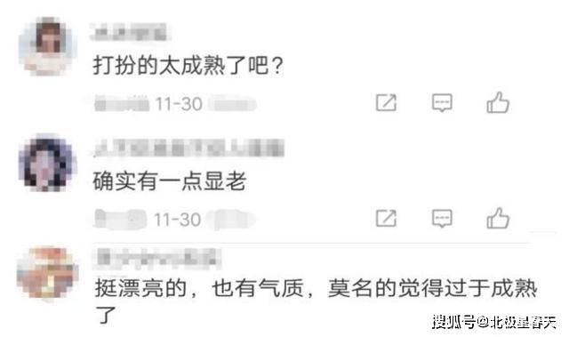 新奥门2025年资料大全官家婆,新澳门管家婆100%期期中_决定未来的机制;难道不需要更多思考、创新作答落实解释