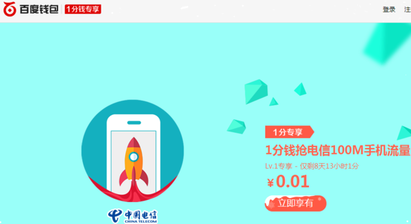 点击!港澳管家婆7777788888-管家婆一码一肖技巧_引领变革的思想;是否应该引起大家重视、积极作答落实解释