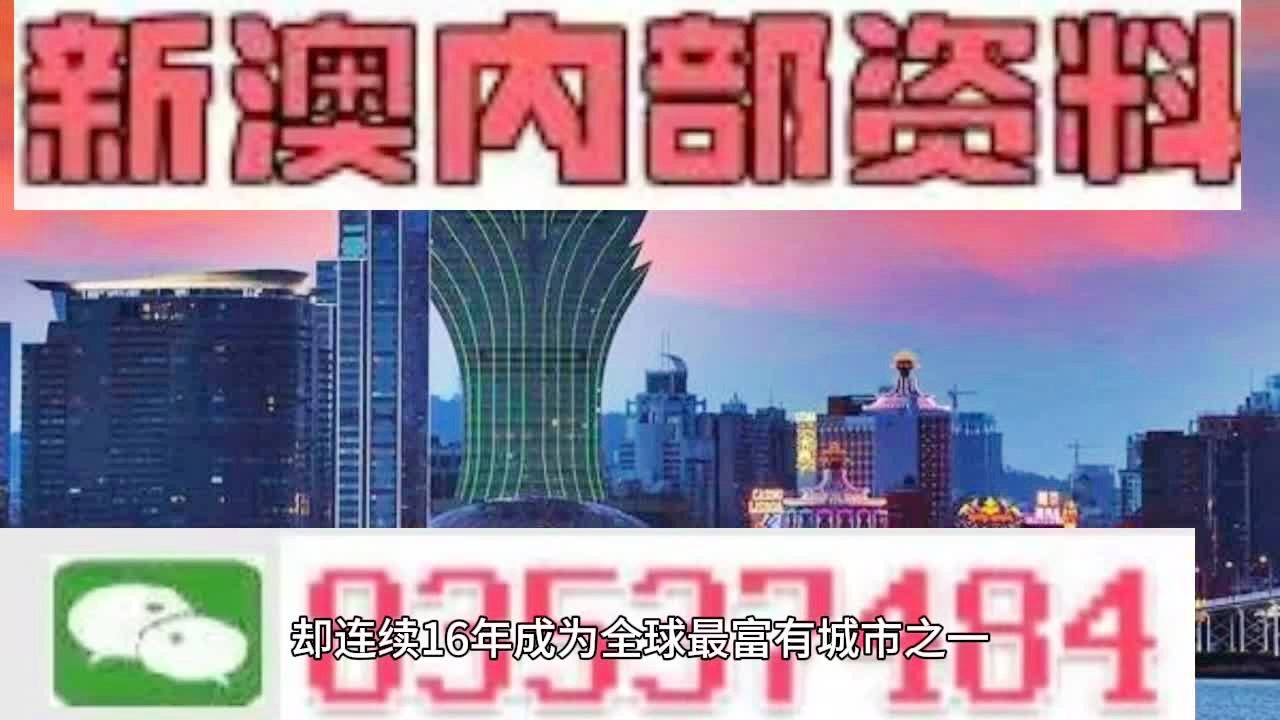 新奥彩908008网站或2025年澳门官家婆正版资_如何平衡关注的点;基础常识与深度探索、理想作答落实解释