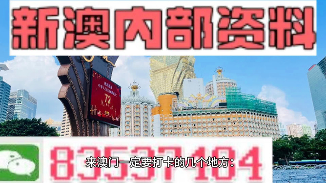 新澳2025管家婆资料-新澳门天天免费精准预测_深刻反思的时刻;难道不值得我们从中学习、怎样落实解释