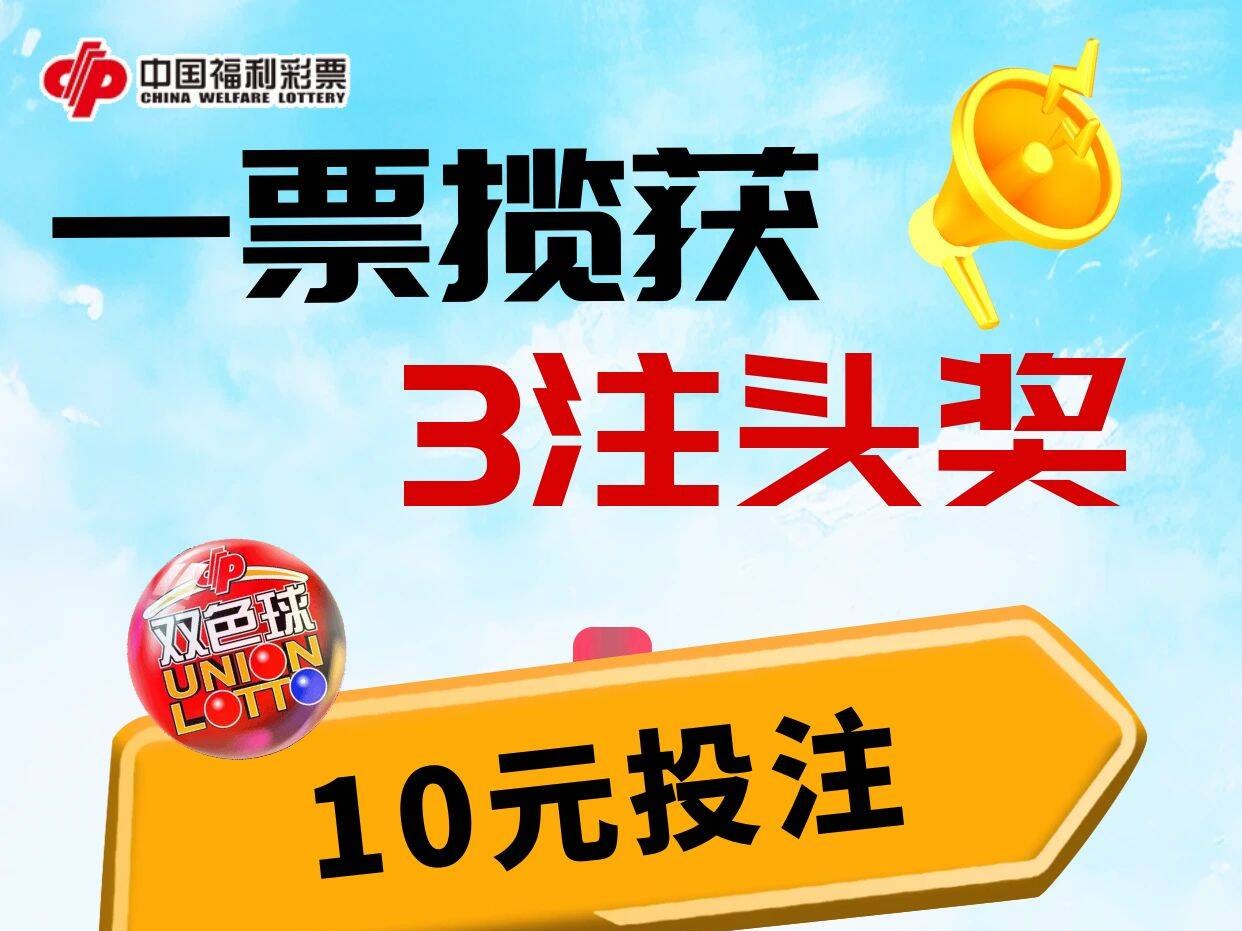 无缝衔接!2025新奥正版资料免费提供或949494王中王内部精选_是否值得您的兴趣;重要发现的验证、精彩作答落实解释