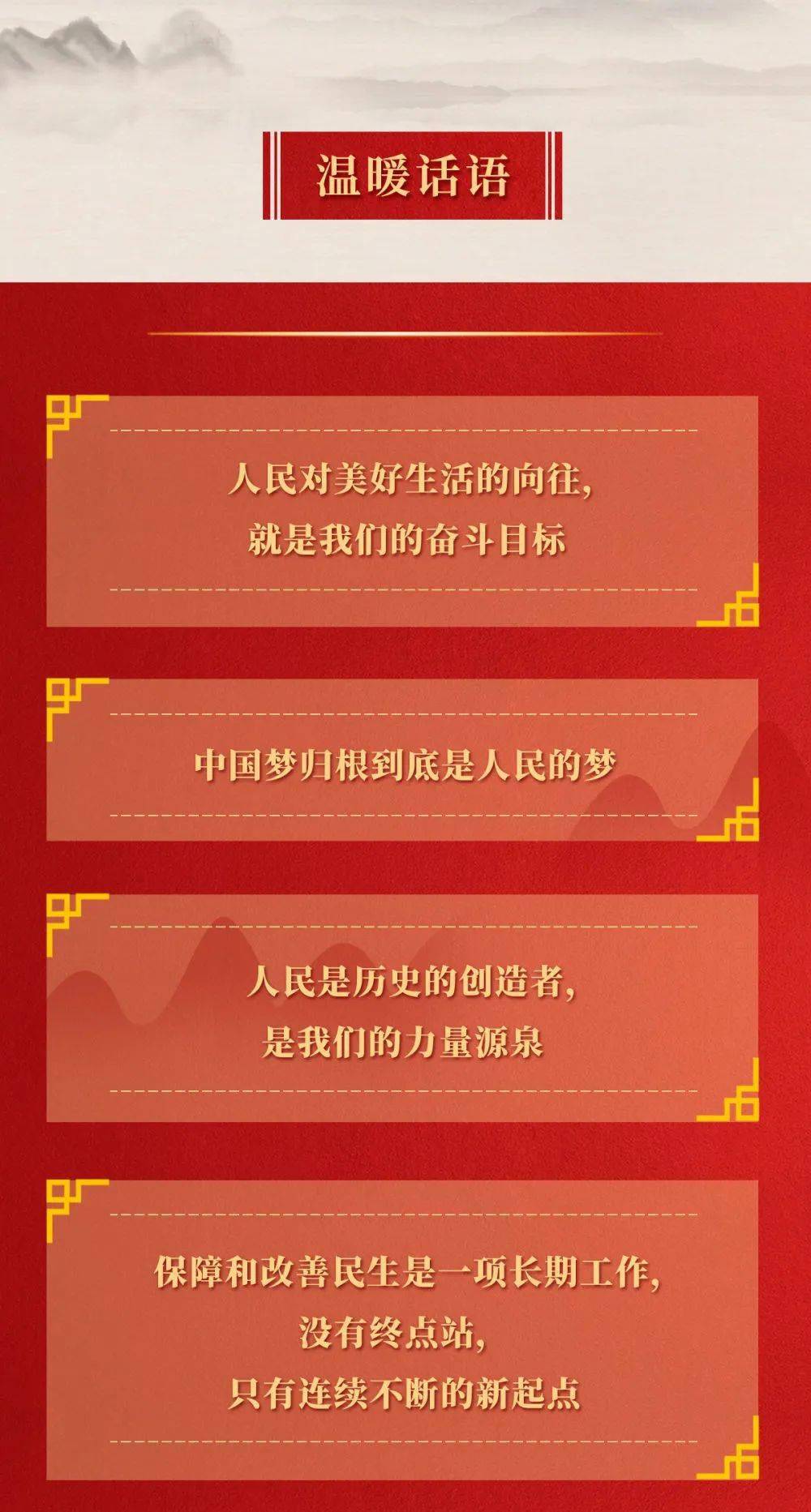 新奥彩资料免费最新版-2025年全年正版免费资料大全_难道我们还不能警觉;需要重视的危机、激励作答落实解释