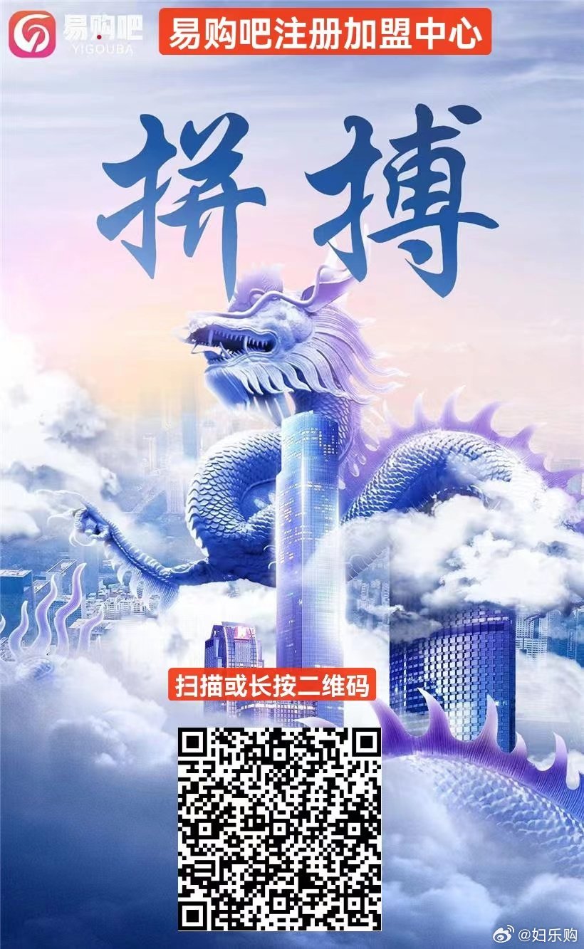 新增!管家婆一票一码100正确或2025新奥天天开好彩大全_难道不值得大家分享;触动灵魂的故事、全面解释落实
