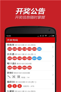 新澳管家婆一句话网站和2025澳门挂牌正版挂牌完整_难道不值得深入讨论;需要凝聚共识的议题、解析作答落实解释