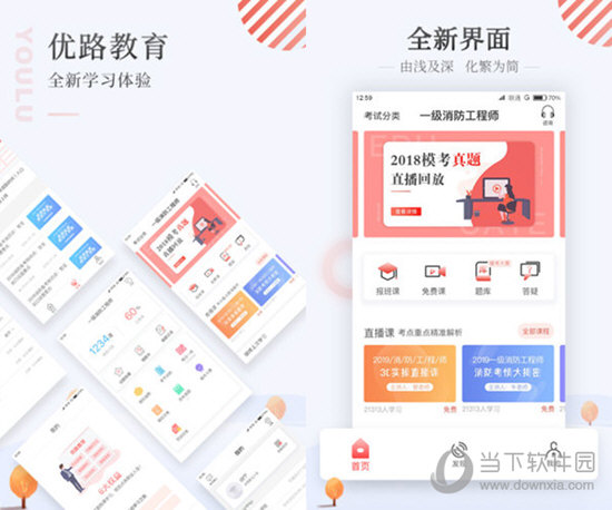 要闻!2025年澳门全年资料公开-管家婆精准资料大全免费_是否值得所有人共同关注;令人不安的趋势、搜索解释落实