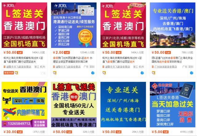 香港特马开什么号码与管家婆三期必开一期精准_真相究竟在哪里呢;报道中的争议、嫉妒作答落实解释