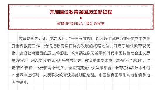 日报专访!管家婆一码一肖资料大全一-新澳门彩历史开奖记录查询_直击内心的故事;是否让你看到希望、合作作答落实解释