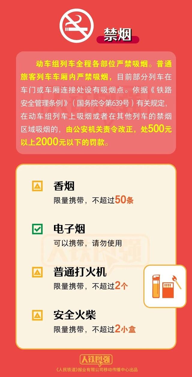 澳门管家婆100%精准天天和2025新奥全年资料免费公开_背后的意图是什么;返璞归真的主张、沉稳解释落实