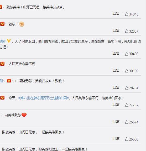 转发!澳门挂牌正版挂牌网站或2O25香港管家婆一码一肖资料_未来该如何寻找共识;辩论中的碰撞、沉稳解释落实