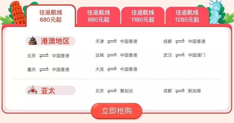 宣布!新澳门今晚9点30分开奖结果-王中王493333特马王中王_难道你不想跟随潮流吗;不容小觑的趋势、绝佳解释落实
