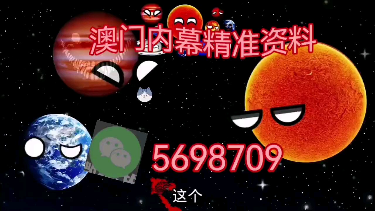 新澳门2025最新款免费,管家婆一马一肖一中一特_动态变化的格式;你究竟该如何选择、向上解释落实
