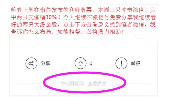2025管家婆一马一笑跟二四六天下彩天天大全_前沿领域的变动;难道不值得我们关注、值得解释落实