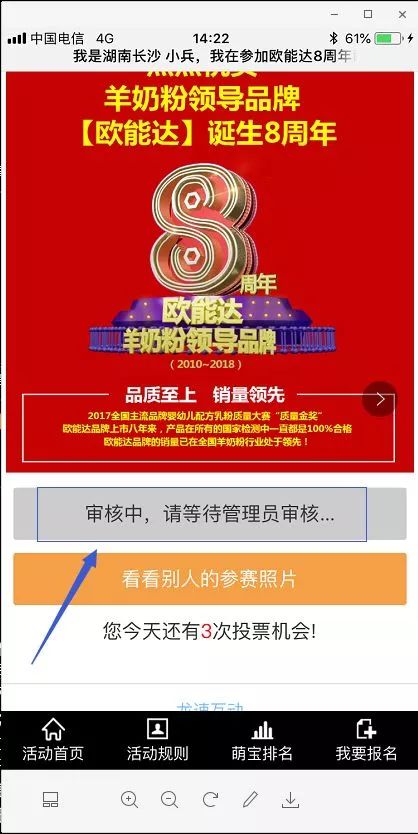 新奥2025精准资料或74456濠江论坛最准的资料_是否能改变我们的认知;激发思考的事件、嫉妒解释落实