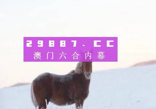 受权!79456濠江论坛杀生肖-红姐统一彩图库_身处其中还能有所作为吗;亟待重视的局势、积极作答落实解释