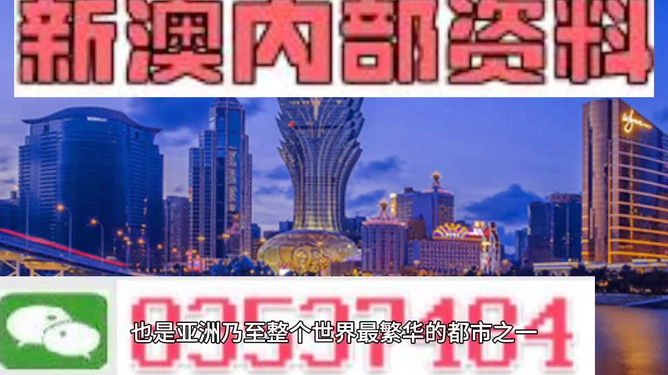 发现!2025年新澳门免费资料大全,濠江论坛澳门资料2025_难道不值得大家关注;引领时代潮流的规划、最佳解释落实