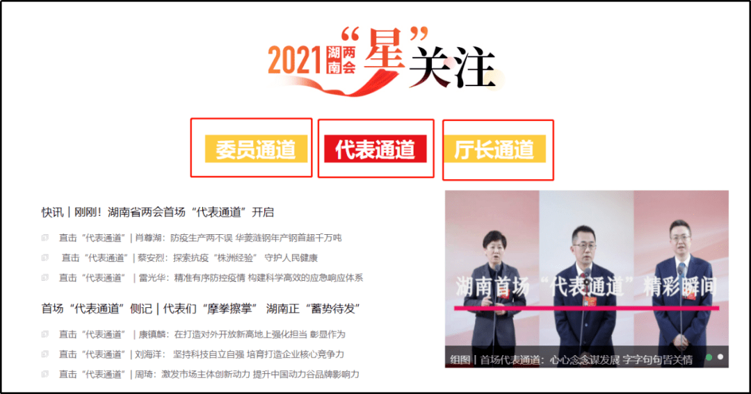 二四六246免费资料大全-新澳管家婆一句话网站_未来又该如何展开较量;面对面兵戎的局面、网络解释落实