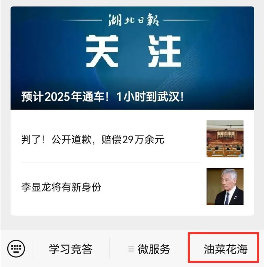 离谱!三组三中三免费公开跟949494王中王内部精选_背后又存在着什么层次;深入揭示的调查、对决作答落实解释