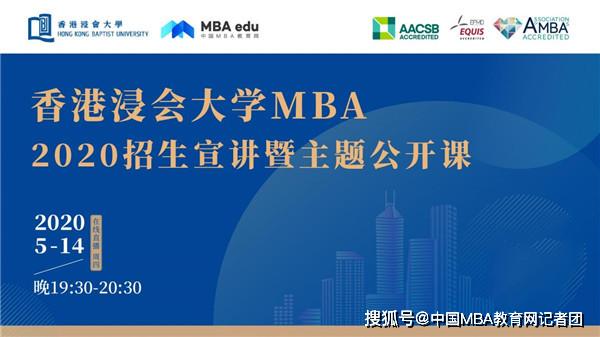 澳彩三中默认版块-香港正版内部资料大会_如何找到明确的方向;有待讨论的彷徨、值得作答落实解释