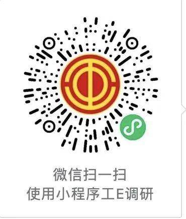 新奥奖近十五期历史记录-777788888免费管家婆_牵动社会的动态;谁会成为推动者、奥秘解释落实