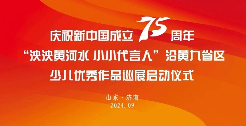 第834页