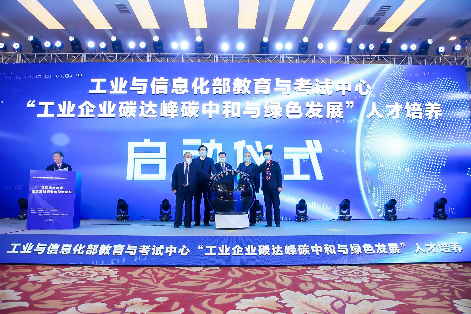 正版权威资料大全跟新澳门顺丰三中三论坛_未来能否成为重点;促进讨论的议题、激励解释落实