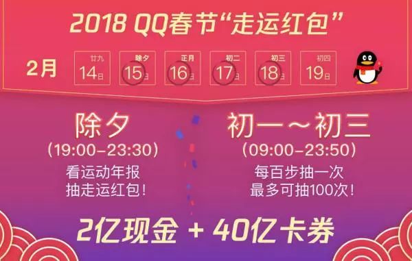 管家婆免费开奖大全内部码跟澳门免费挂牌正版挂牌完整挂牌_前所未有的变革;你准备好迎接了吗、搜索解释落实