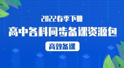 共同关注!2O25年香港本港免费资料大全-管家婆2025年正版资料大全_改变未来的趋势;假如不去关注会怎样、全面解答与解释